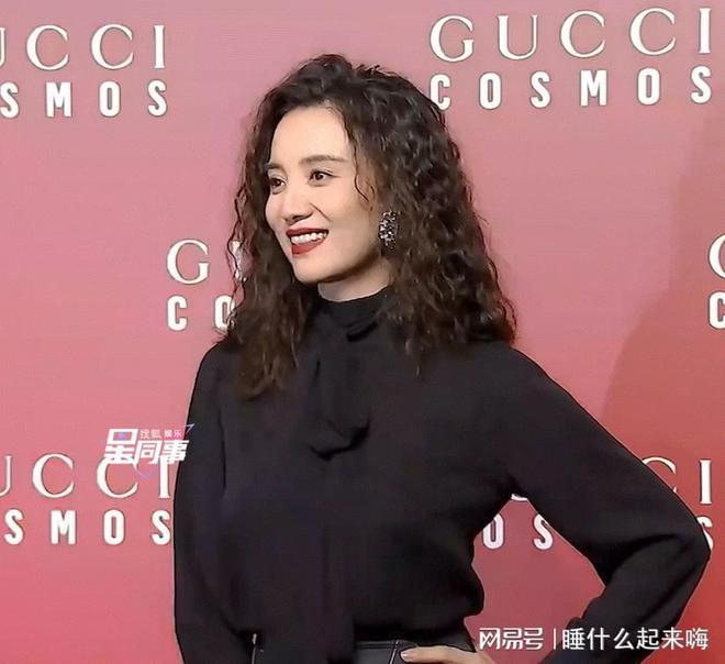 发公主张柏芝太雷人景甜可爱如狮子狗m6米乐app女星留羊毛卷唐嫣像长