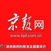 家提供让事情变得更简单的建议m6米乐准备结肠镜检查？专(图1)