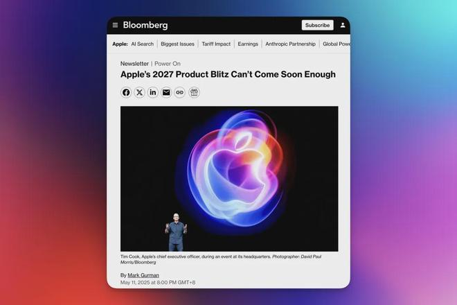 买的华为MateX6不香了！新iPhone 彻底定了新